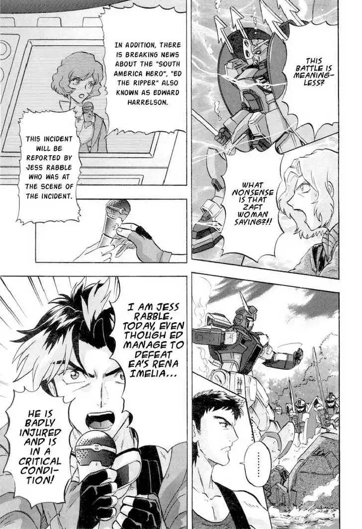 Mobile Suit Gundam SEED Destiny Astray Chapter 2 53